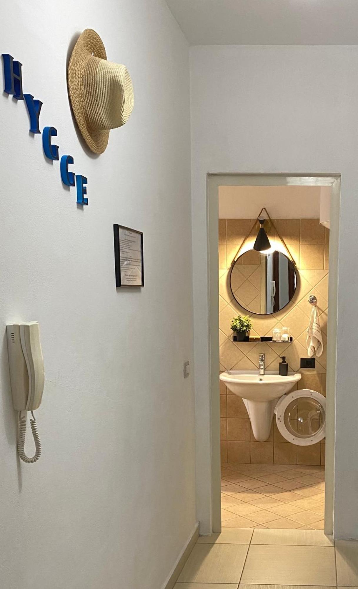 Hygge Apartment Драч Екстериор снимка